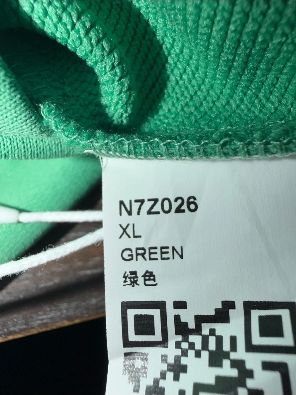 Imily Bela lightweight green